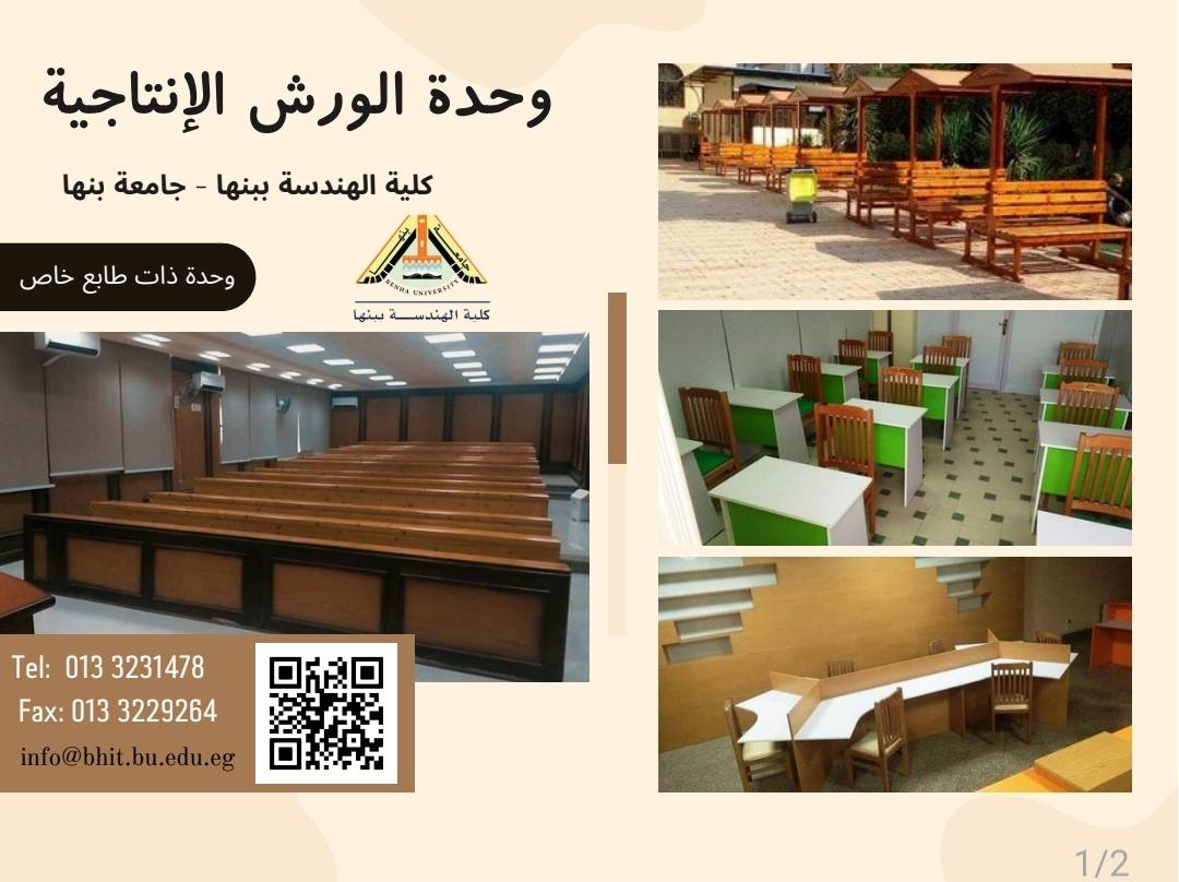 557701469 766946596225209 4583479328530377182 n