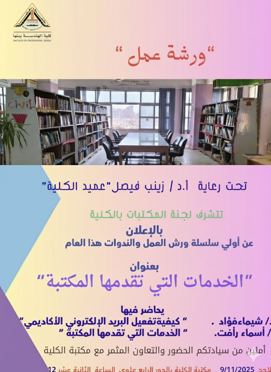 577657664 793272296925972 9002731859522696897 n