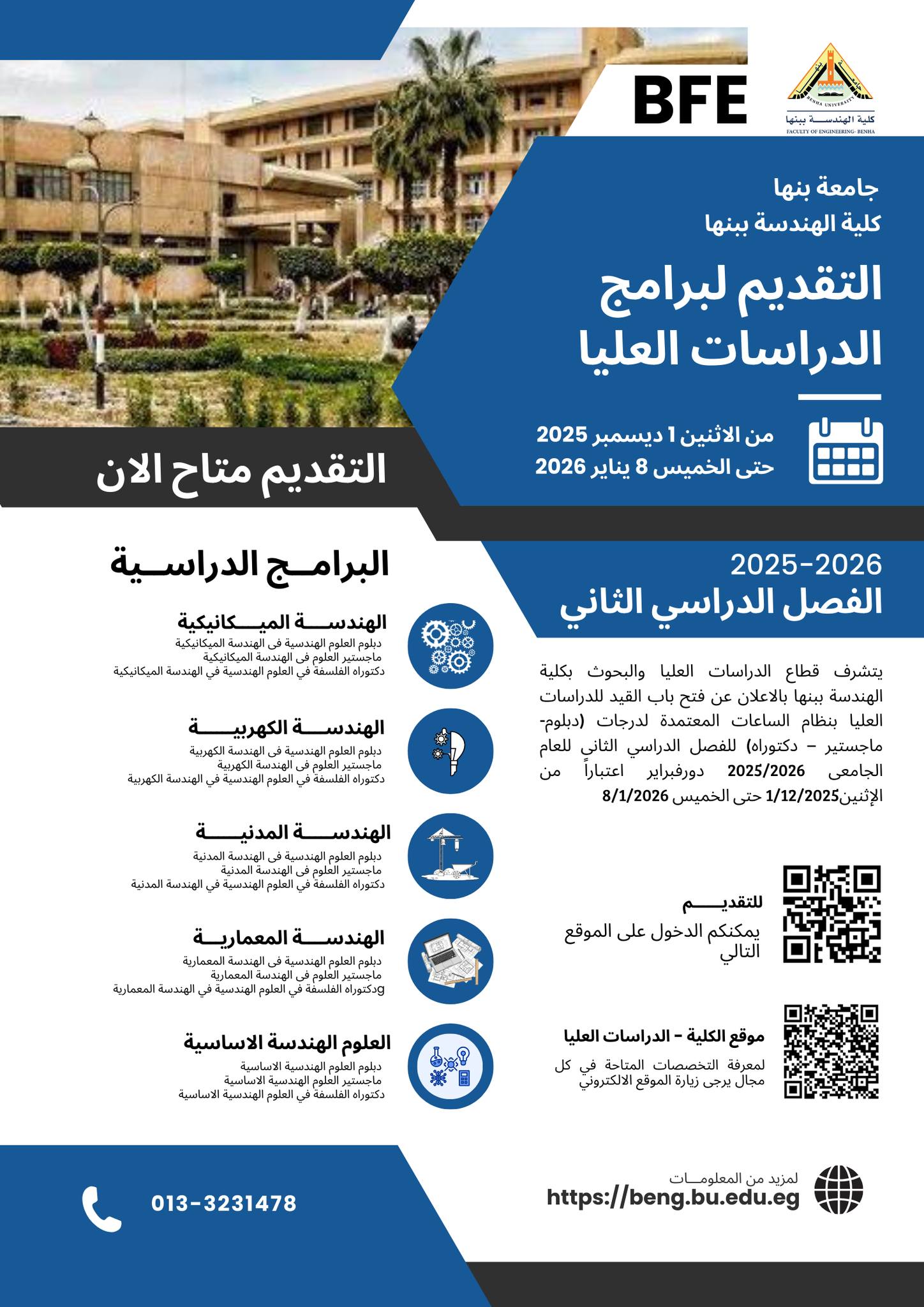 595889939 816797544573447 6926127506961881924 n