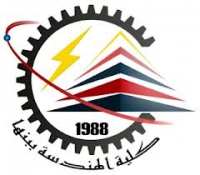 جامعة عين شمس وبنها يحتلا المركز الاول والثانى بمسابقة الإبداع 2 الإماراتية
