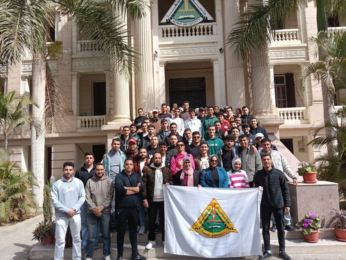 مشاركة طلاب كلية الهندسة ببنها في إفتتاح كأس العالم للجمباز