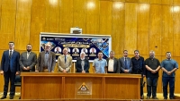 فعالية «مهندس .. وحكاية نجاح»،